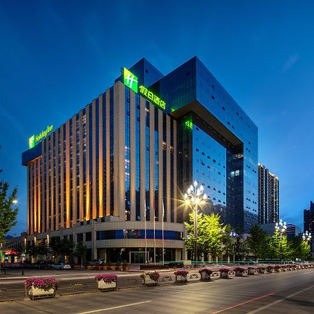 Holiday Inn Baoji Central By Ihg Exteriér fotografie