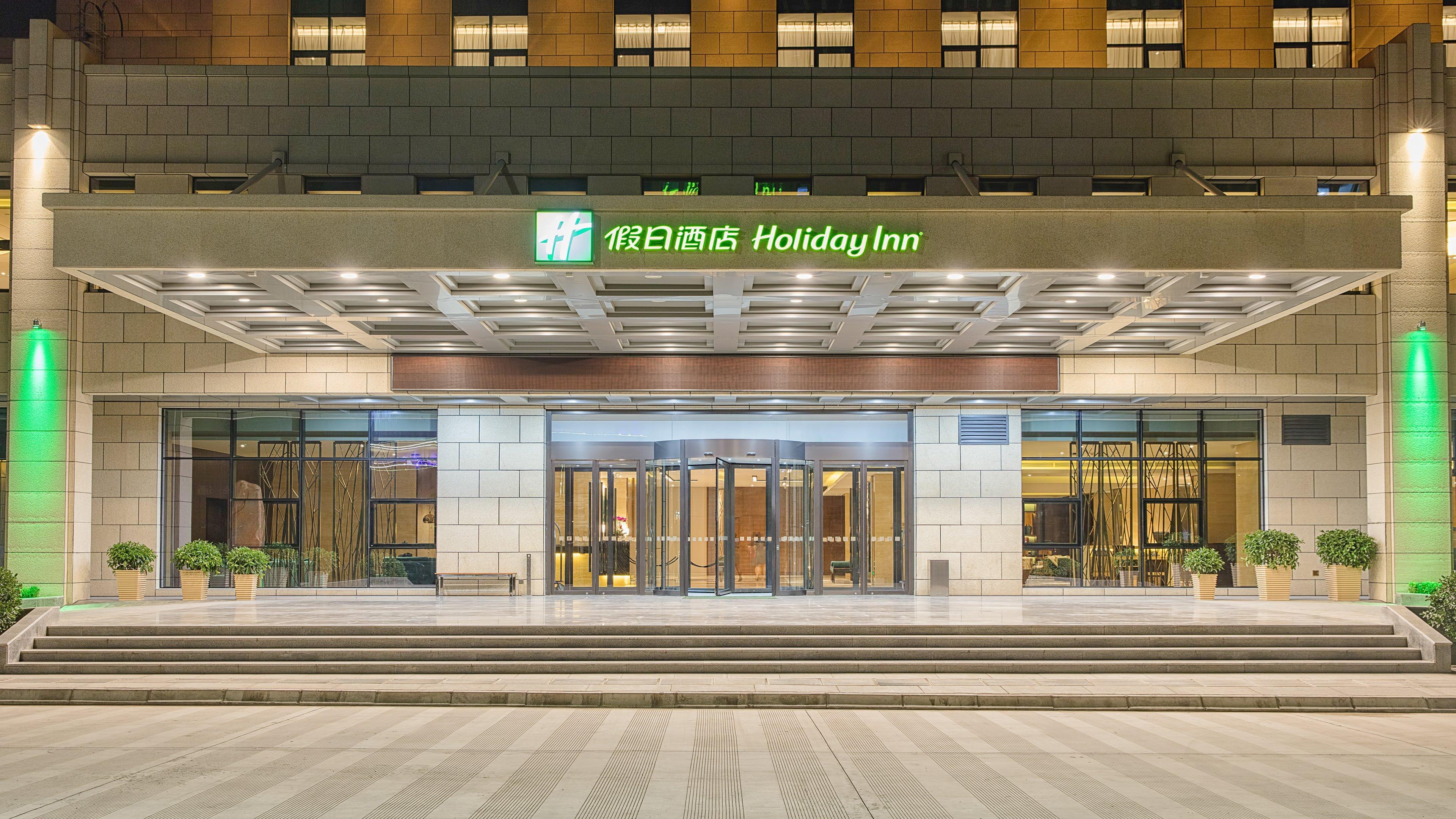 Holiday Inn Baoji Central By Ihg Exteriér fotografie