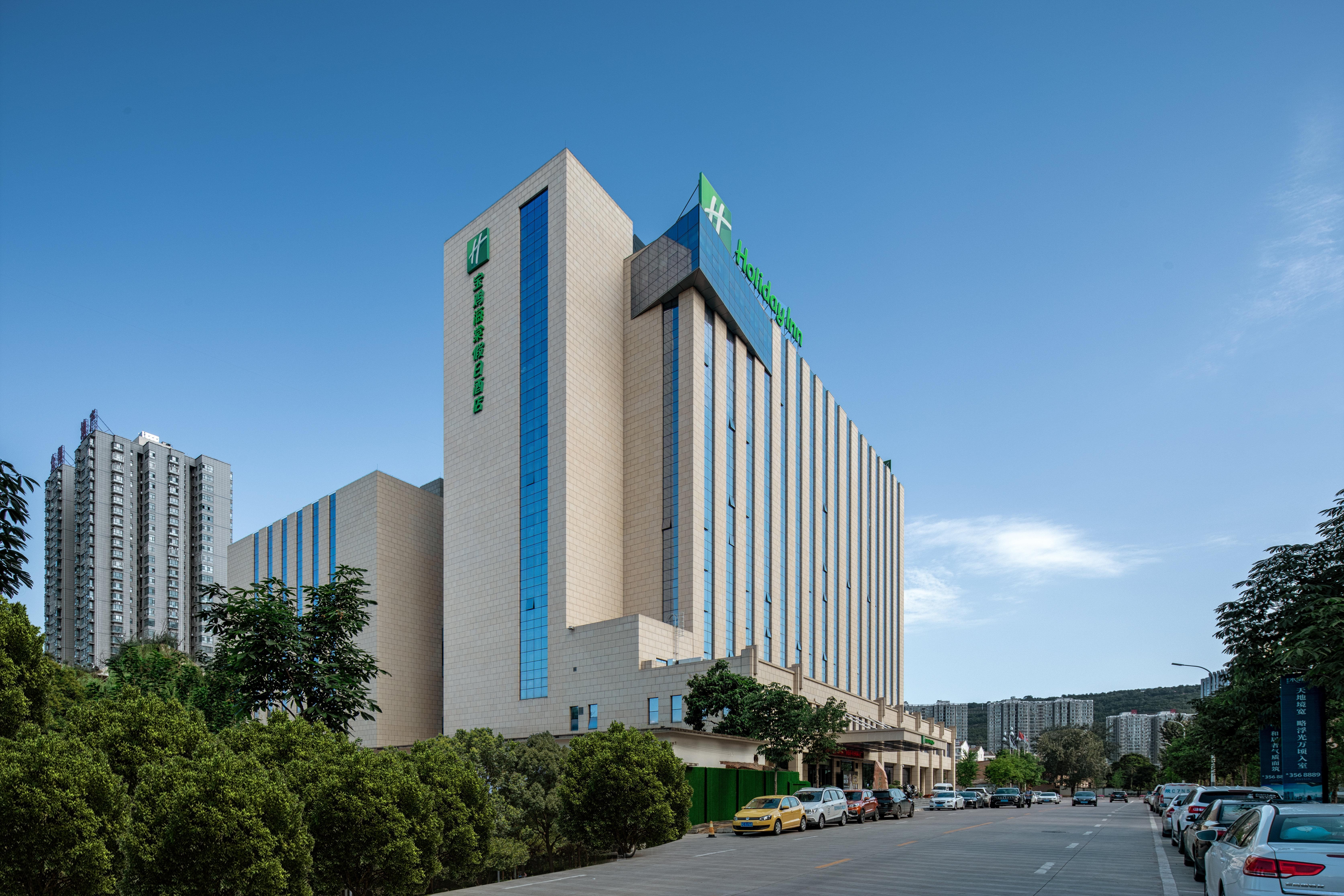 Holiday Inn Baoji Central By Ihg Exteriér fotografie