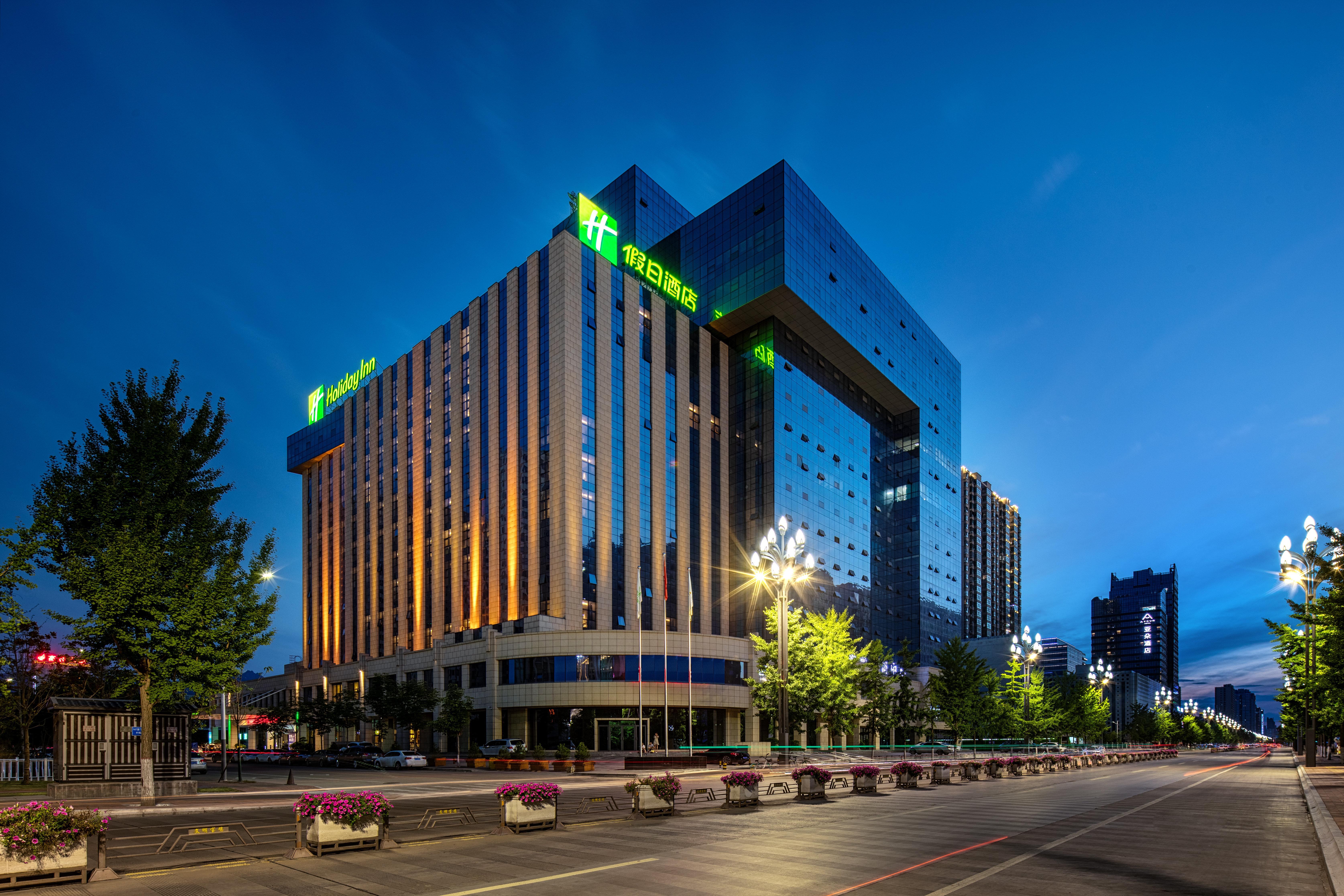 Holiday Inn Baoji Central By Ihg Exteriér fotografie